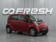 Mitsubishi i Воронеж  - изображение 16