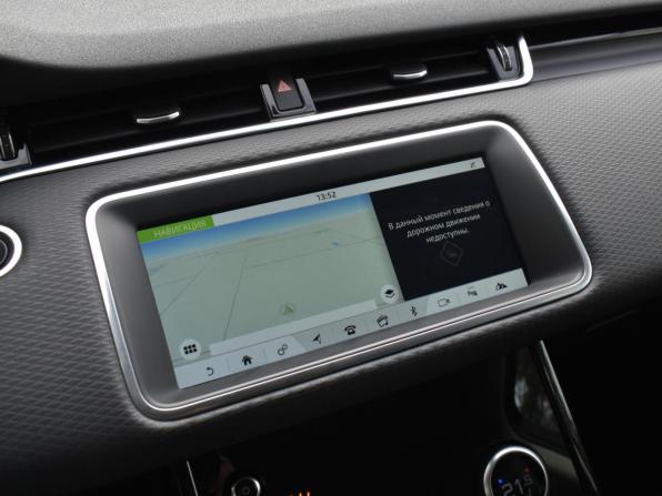 Land Rover Range Rover Evoque II с пробегом 2020 года, цена 4 030 000 рублей, 48576 км, внедорожник, Автокод Объявления
