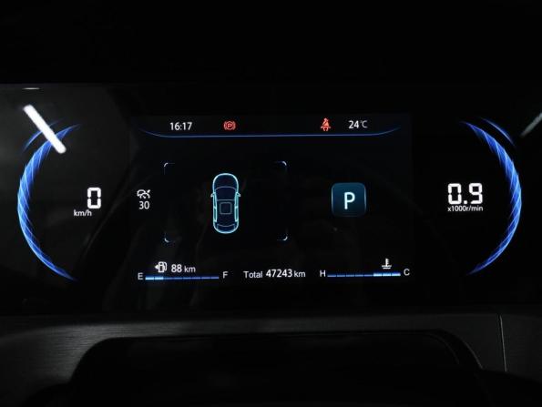 Changan CS35 Plus I Рестайлинг с пробегом 2023 года, цена 1 839 000 рублей, 47243 км, внедорожник, Автокод Объявления