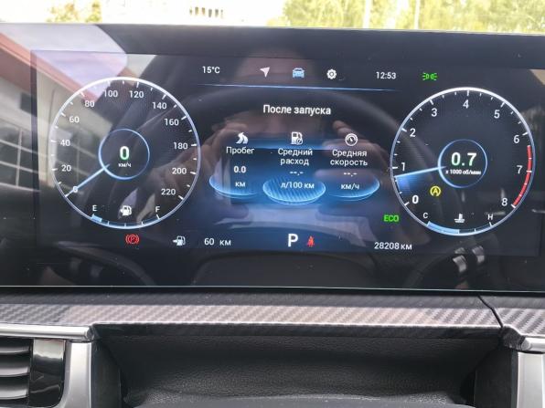 Chery Tiggo 7 Pro Max I с пробегом 2024 года, цена 2 199 999 рублей, 28200 км, внедорожник, Автокод Объявления