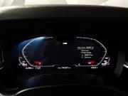 BMW 5 серии VII (G30/G31/G38) Рестайлинг Москва  - изображение 33