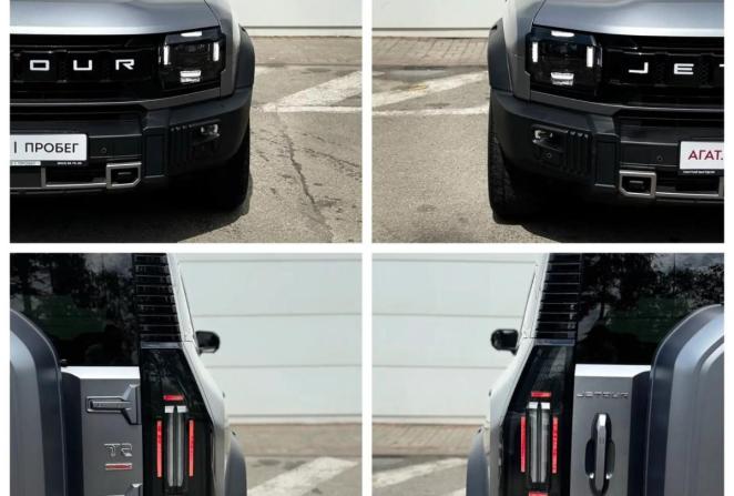 JETOUR T2 с пробегом 2024 года, цена 3 250 000 рублей, 57288 км, внедорожник, Автокод Объявления