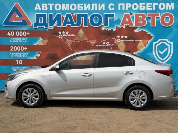 Kia Rio IV с пробегом 2020 года, цена 1 250 000 рублей, 100575 км, седан, Автокод Объявления