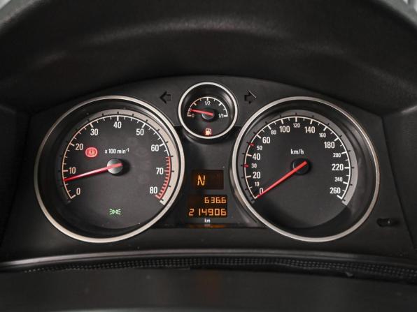 Opel Astra H Рестайлинг с пробегом 2007 года, цена 524 000 рублей, 214906 км, хэтчбек, Автокод Объявления