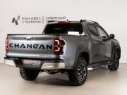 Changan Hunter Plus Казань  - изображение 11