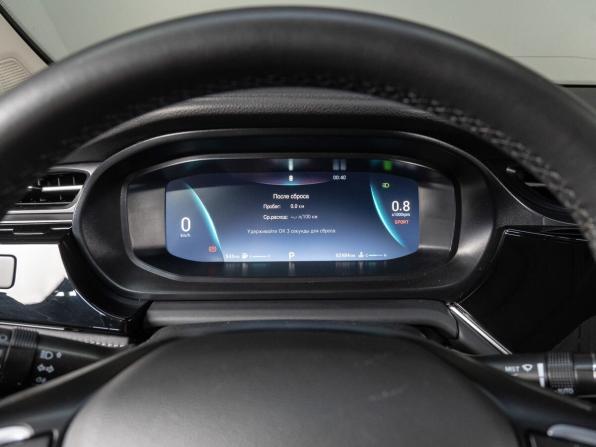 Omoda S5 с пробегом 2023 года, цена 1 799 000 рублей, 62482 км, седан, Автокод Объявления