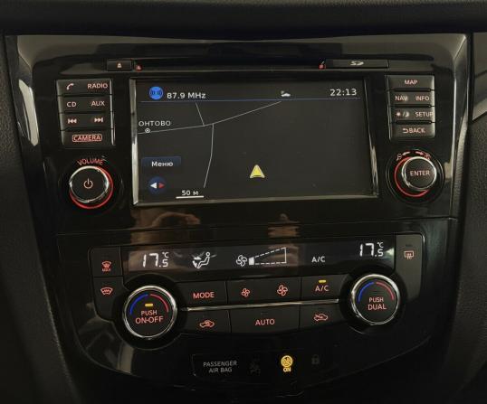 Nissan Qashqai II с пробегом 2018 года, цена 1 720 000 рублей, 124357 км, внедорожник, Автокод Объявления