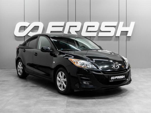 Mazda 3 II (BL) с пробегом 2011 года, цена 860 000 рублей, 237453 км, седан, Автокод Объявления