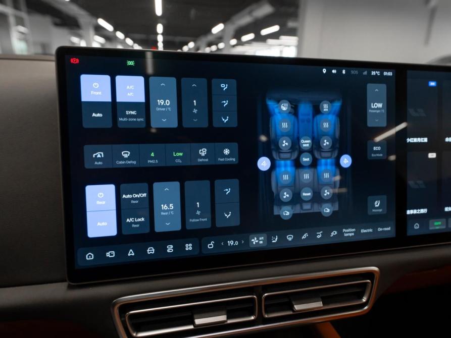 Li Auto (Lixiang) L7 I Рестайлинг Москва  - изображение 21