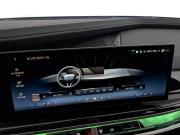 BMW 7 серии VII (G70) Москва  - изображение 57