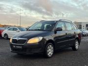 Skoda Fabia II Рестайлинг Санкт-Петербург  - изображение 26