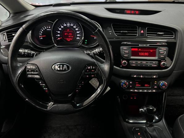 Kia Ceed II с пробегом 2015 года, цена 1 380 000 рублей, 79127 км, хэтчбек, Автокод Объявления
