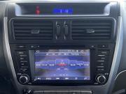 Geely Emgrand X7 I Ростов-на-Дону  - изображение 41