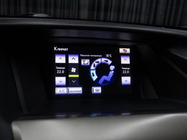 Lexus RX III Рестайлинг с пробегом 2014 года, цена 2 549 000 рублей, 110000 км, внедорожник, Автокод Объявления