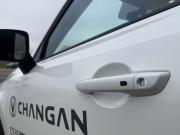 Changan CS35 Plus I Рестайлинг Тверь  - изображение 38