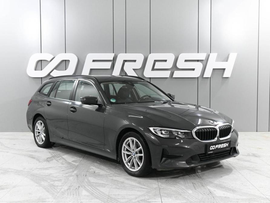 BMW 3 серии VII (G2x) Ростов-на-Дону  - изображение 1