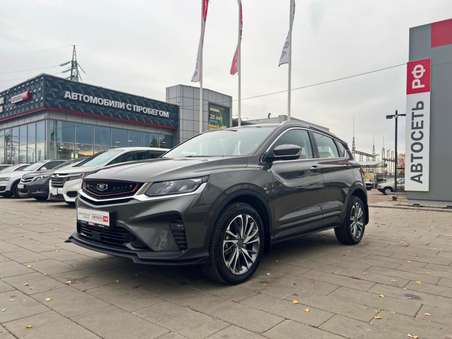 Belgee X50 Стерлитамак  - изображение 1