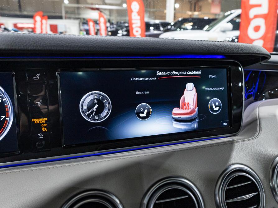 Mercedes-Benz S-Класс VI (W222 C217) Санкт-Петербург  - изображение 19