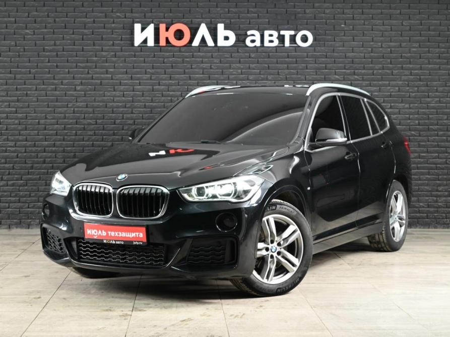 BMW X1 II (F48) Екатеринбург  - изображение 1