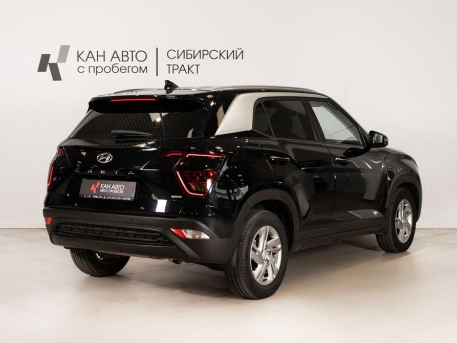 Hyundai Creta II Казань  - изображение 3