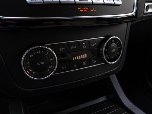 Mercedes-Benz GLE I (W166) с пробегом 2018 года, цена 4 750 000 рублей, 148617 км, внедорожник, Автокод Объявления
