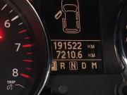 Nissan Qashqai I Рестайлинг Екатеринбург  - изображение 40