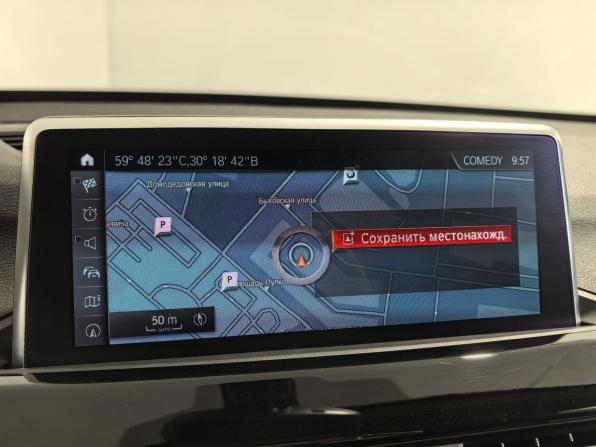 BMW X1 II (F48) Рестайлинг с пробегом 2021 года, цена 2 949 000 рублей, 90919 км, внедорожник, Автокод Объявления