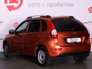 Lada (ВАЗ) Kalina II Минеральные Воды  - изображение 21