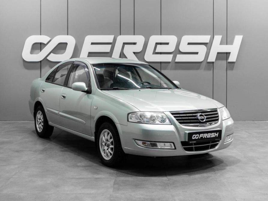 Nissan Almera Classic I Тюмень  - изображение 1