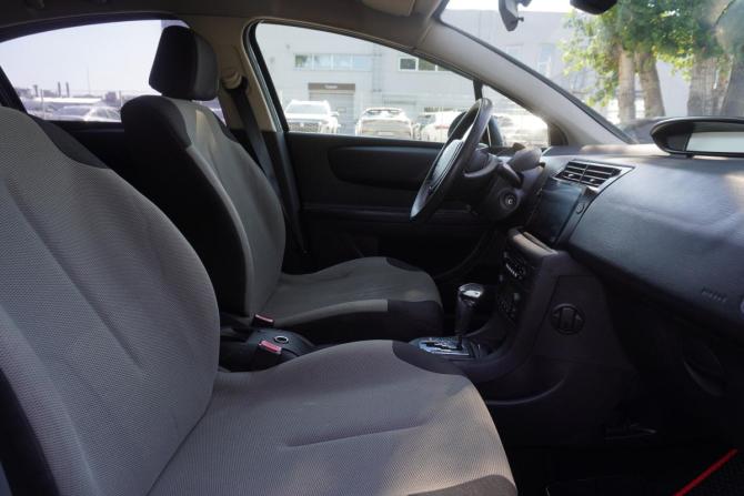 Citroen C4 I с пробегом 2007 года, цена 366 000 рублей, 166800 км, хэтчбек, Автокод Объявления