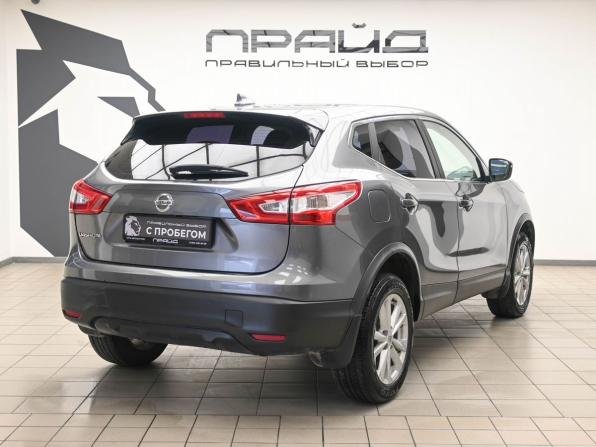 Nissan Qashqai II Рестайлинг с пробегом 2018 года, цена 1 633 000 рублей, 128973 км, внедорожник, Автокод Объявления