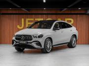 Mercedes-Benz GLE Coupe II (C167) Рестайлинг Москва  - изображение 26