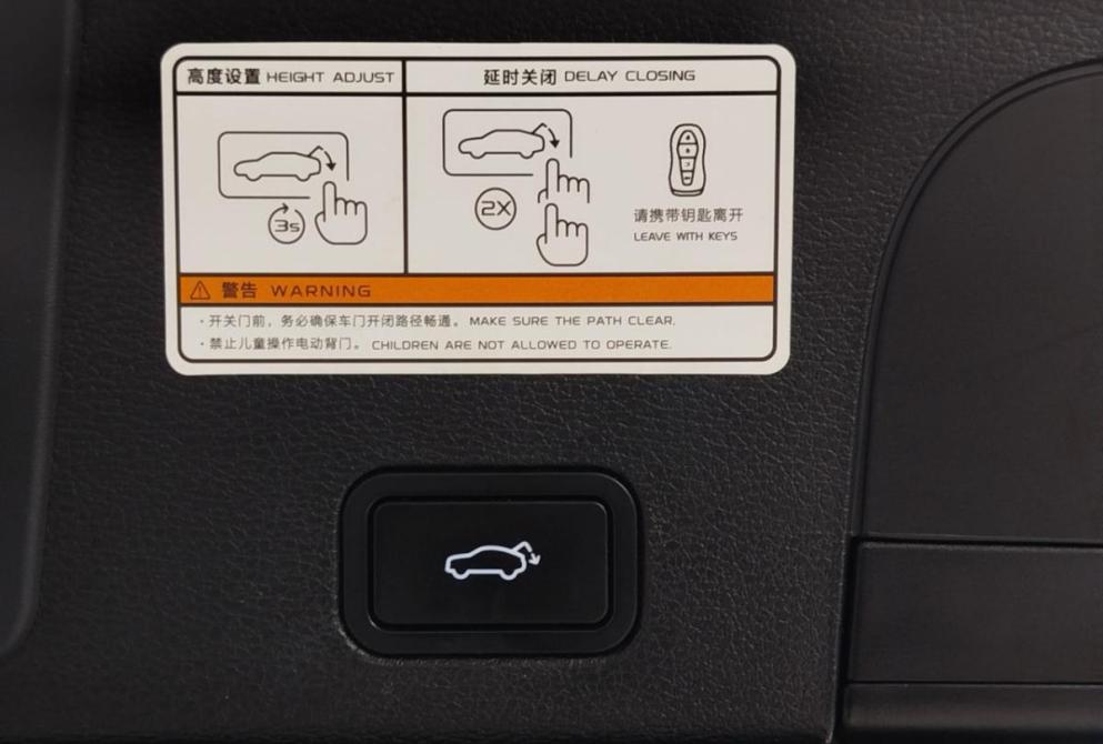 Geely Tugella I Саратов  - изображение 29