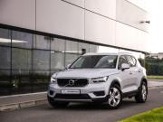 Volvo XC40 I Санкт-Петербург  - изображение 37
