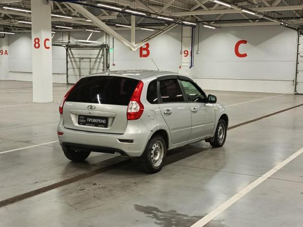Lada (ВАЗ) Kalina II с пробегом 2017 года, цена 379 000 рублей, 251093 км, хэтчбек, Автокод Объявления