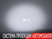 Chery Tiggo 8 Pro Max I Рестайлинг Москва  - изображение 54