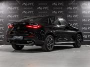 Mercedes-Benz GLC Coupe II (C254) Москва  - изображение 22