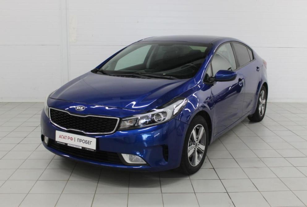 Kia Forte II Рестайлинг Астрахань  - изображение 1
