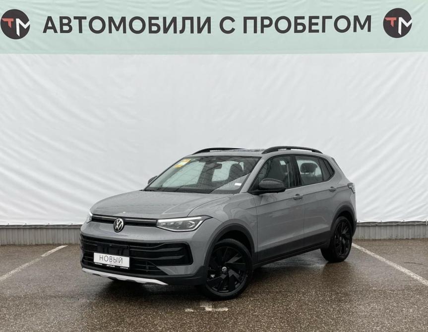 Volkswagen Tharu XR Стерлитамак  - изображение 1