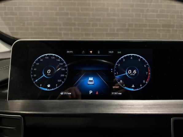 Chery Tiggo 4 Pro I Рестайлинг с пробегом 2024 года, цена 1 750 000 рублей, 31380 км, внедорожник, Автокод Объявления