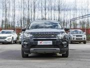 Land Rover Discovery Sport I Санкт-Петербург  - изображение 19