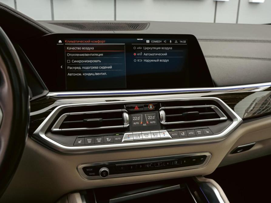 BMW X6 III (G06) Краснодар  - изображение 22