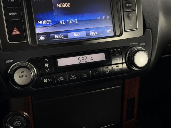 Toyota Land Cruiser Prado 150 Series Рестайлинг 1 с пробегом 2015 года, цена 2 849 000 рублей, 245000 км, внедорожник, Автокод Объявления