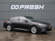 Kia Optima IV Рестайлинг Краснодар  - изображение 26
