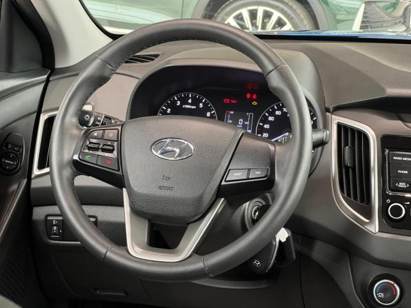 Hyundai Creta I Рестайлинг с пробегом 2021 года, цена 1 695 000 рублей, 125758 км, внедорожник, Автокод Объявления