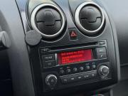 Nissan Qashqai I Рестайлинг Ульяновск  - изображение 43