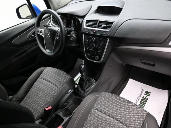 Opel Mokka I с пробегом 2014 года, цена 995 000 рублей, 171316 км, внедорожник, Автокод Объявления