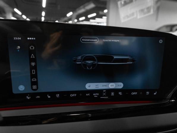 Audi A5 III (B10) с пробегом 2026 года, цена 6 350 000 рублей, 50 км, седан, Автокод Объявления