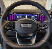 Geely Atlas II Санкт-Петербург  - изображение 37