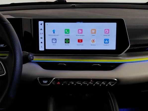 Geely Coolray I Рестайлинг с пробегом 2023 года, цена 1 989 000 рублей, 43167 км, внедорожник, Автокод Объявления